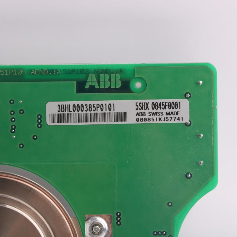 ABB HIEE205011R0001 in stock with competitive price!!!