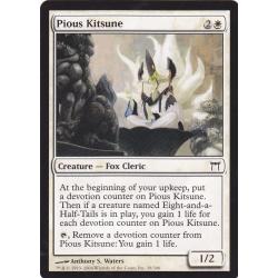 Pious Kitsune (Creature) - Kamigawa - Magic the Gathering Trading Card