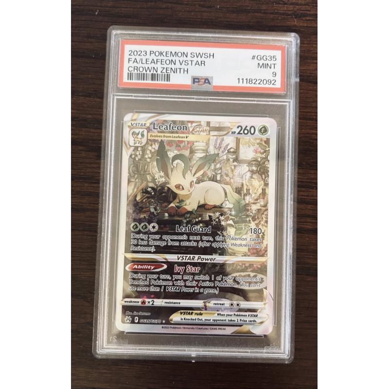 Leafeon VSTAR GG35/GG70 SWSH: Crown Zenith Galarian Gallery Holo PSA 9