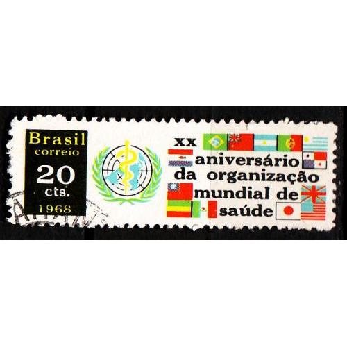 BRASILIEN BRAZIL [1968] MiNr 1192 ( O/used ) UNO