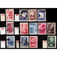 BRASILIEN BRAZIL [Lot] 01 ( O/used ) ex 1950er