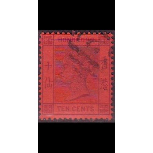 HONGKONG HONG KONG [1891] MiNr 0044 ( O/used )