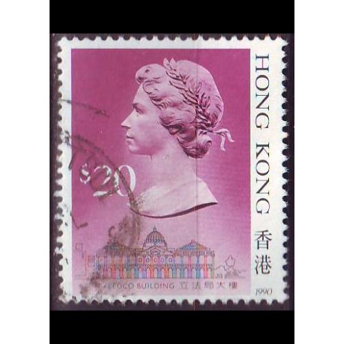 HONGKONG HONG KONG [1987] MiNr 0520 III 1990 ( OO/used )