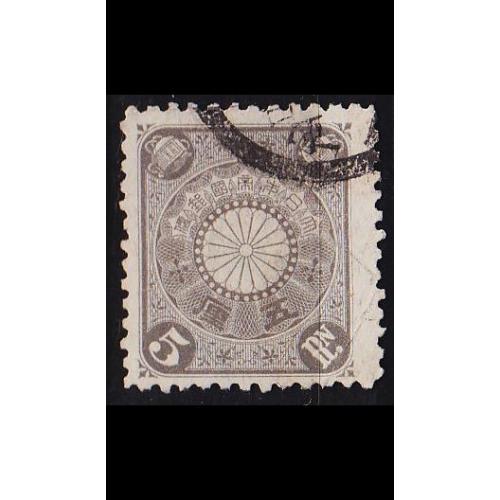 JAPAN [1899] MiNr 0075 ( O/used )
