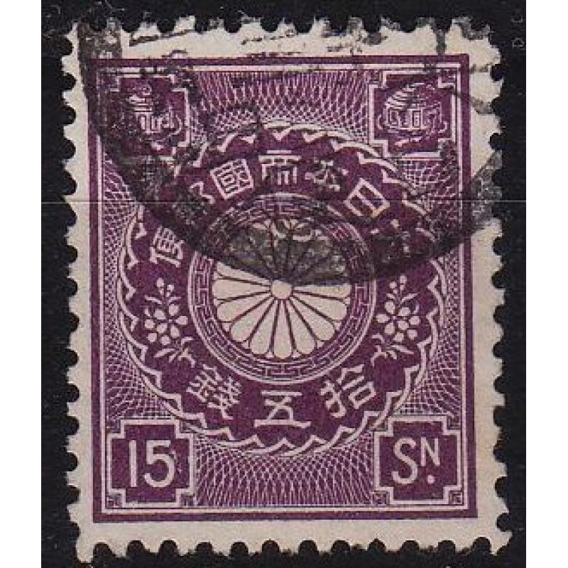 JAPAN [1899] MiNr 0083 ( O/used )