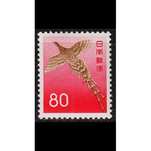 JAPAN [1961] MiNr 0762 ( **/mnh ) Tiere