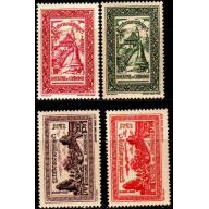 KAMBODSCHA CAMBODIA [1954] MiNr 0031 ex ( **/mnh ) [01]