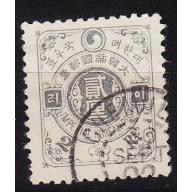 KOREA KÖNIGREICH IMPERIAL [1899] MiNr 0013 C ( O/used )
