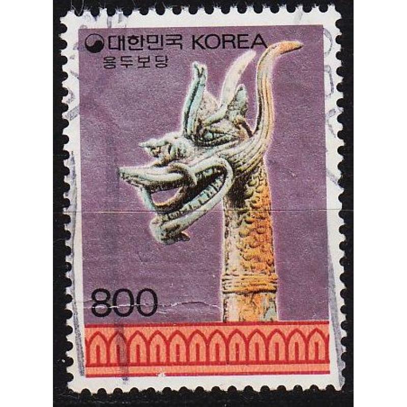 KOREA SÜD SOUTH [1990] MiNr 1629 ( O/used ) Kultur