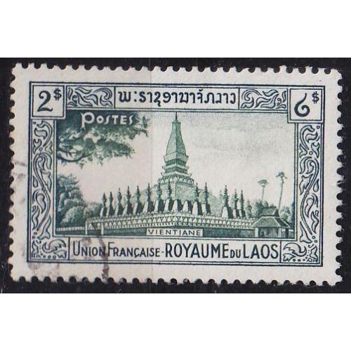 LAOS [1951] MiNr 0009 ( O/used )