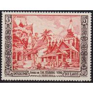 LAOS [1954] MiNr 0040 ( **/mnh )