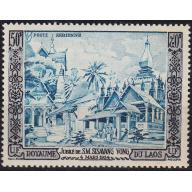 LAOS [1954] MiNr 0042 ( **/mnh )