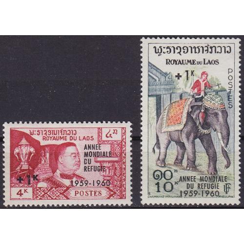 LAOS [1960] MiNr 0103-04 ( */mh )