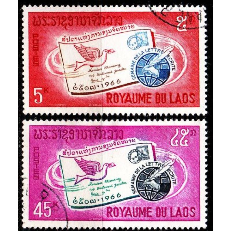 LAOS [1966] MiNr 0193 ex ( O/used ) [01]