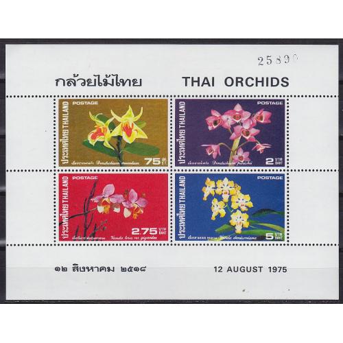 THAILAND [1975] MiNr 0764-67 Block 6 ( **/mnh ) Blumen