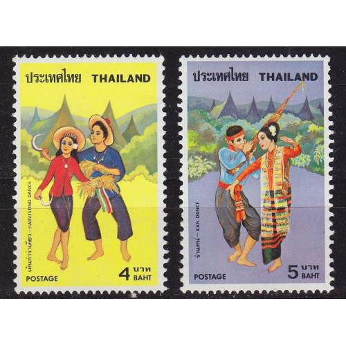 THAILAND [1977] MiNr 0845 ex ( **/mnh ) [01]