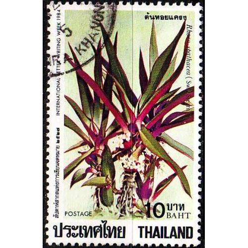 THAILAND [1984] MiNr 1093 ( O/used ) Pflanzen
