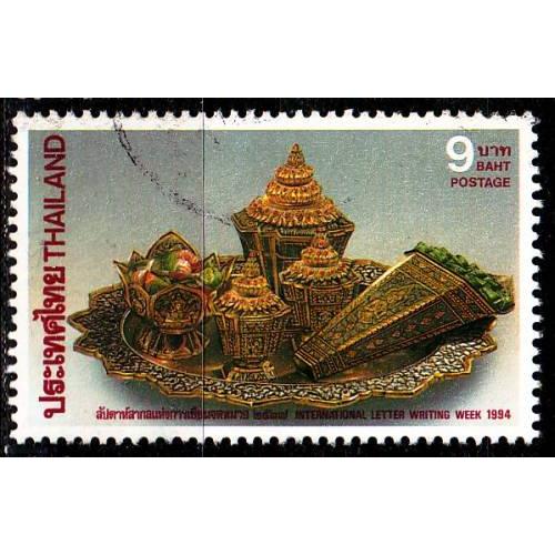 THAILAND [1994] MiNr 1610 ( O/used ) Kultur