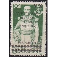 VIETNAM [1945] MiNr 0009 ( oG/no gum )