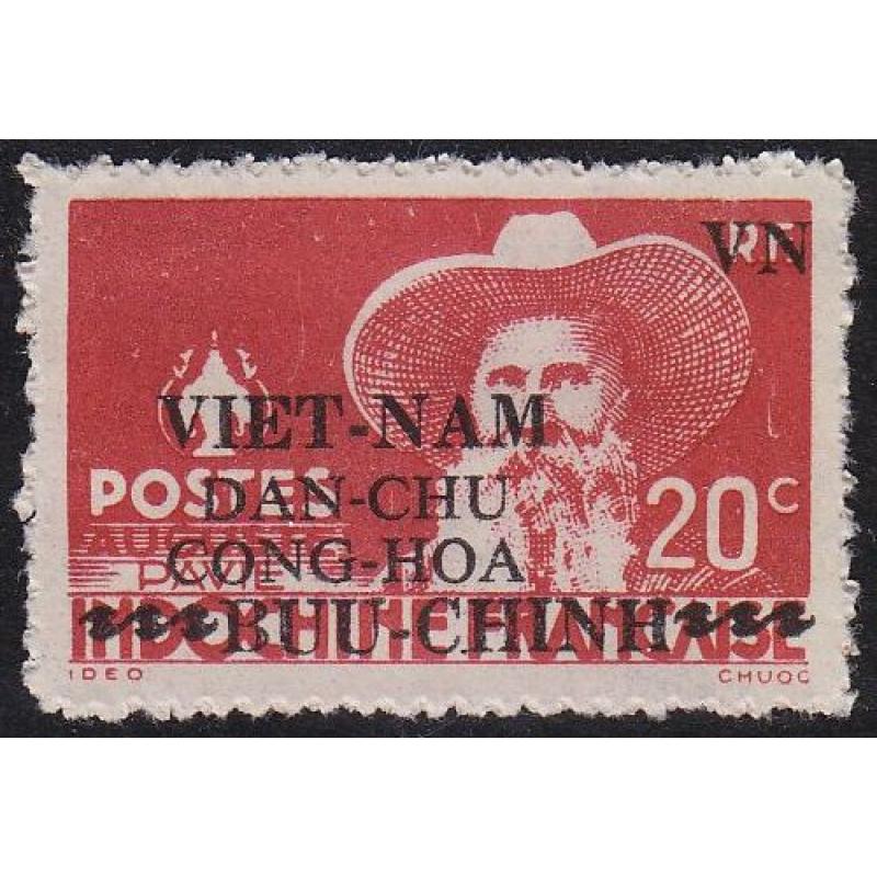 VIETNAM [1945] MiNr 0020 ( oG/no gum )