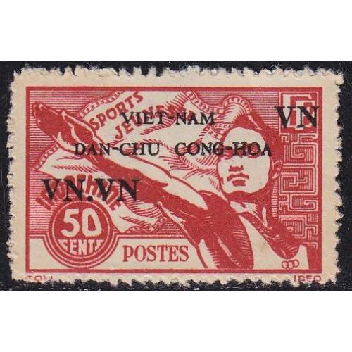 VIETNAM [1945] MiNr 0024 ( oG/no gum )
