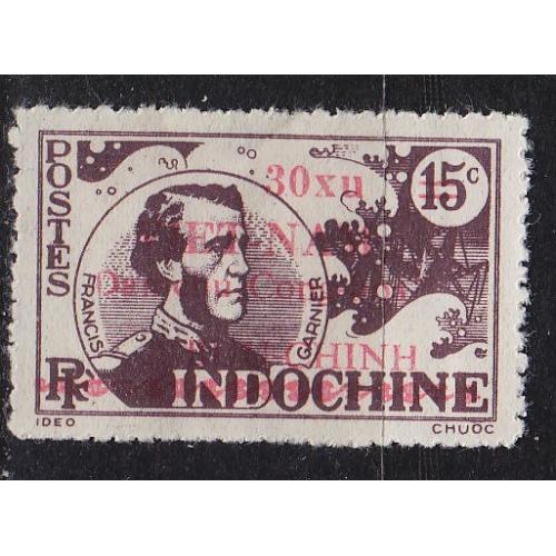 VIETNAM [1945] MiNr 0030 ( oG/no gum )