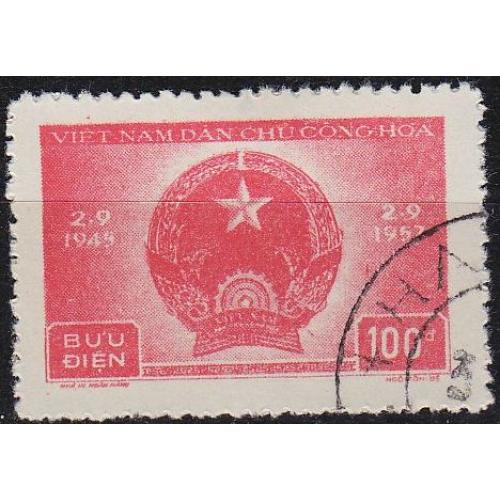 VIETNAM [1957] MiNr 0062 ( O/used )