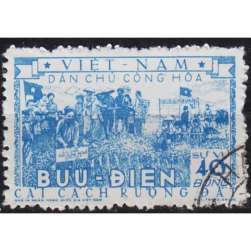 VIETNAM [Dienst] MiNr 0006 by ( O/used )