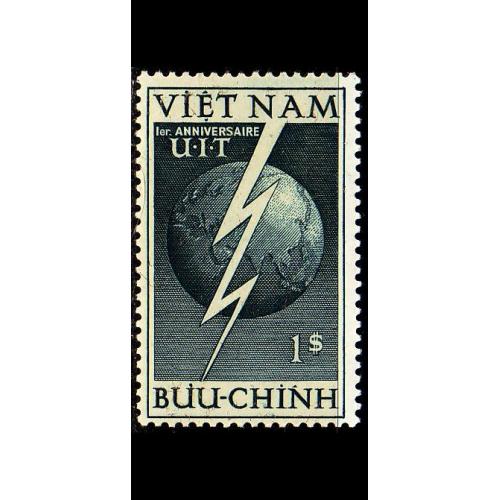 VIETNAM SÜD SOUTH [1952] MiNr 0081 ( */mh )