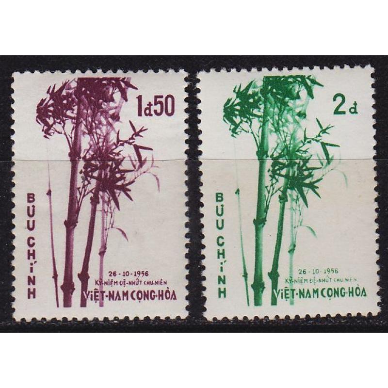 VIETNAM SÜD SOUTH [1956] MiNr 0127 ex ( **/mnh ) [01]