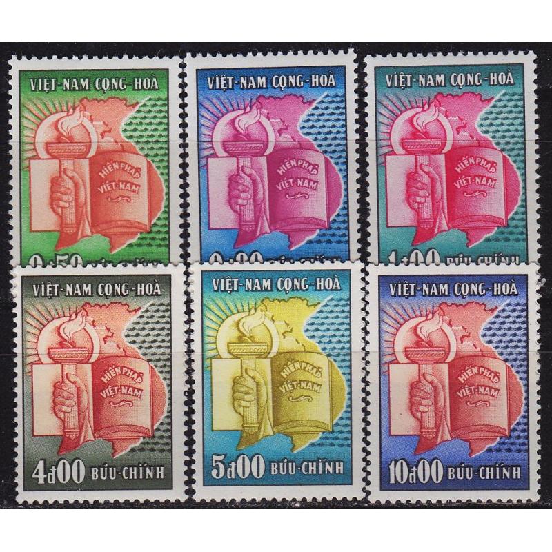 VIETNAM SÜD SOUTH [1957] MiNr 0145-50 ( **/mnh )