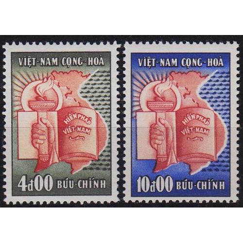 VIETNAM SÜD SOUTH [1957] MiNr 0145 ex ( **/mnh ) [02]