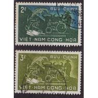 VIETNAM SÜD SOUTH [1959] MiNr 0184 ex ( O/used ) [01]