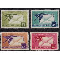VIETNAM SÜD SOUTH [1960] MiNr 0223-26 ( */mh )