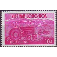VIETNAM SÜD SOUTH [1961] MiNr 0230 ( **/mnh )