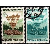 VIETNAM SÜD SOUTH [1961] MiNr 0258 ex ( O/used ) [01]
