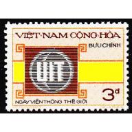 VIETNAM SÜD SOUTH [1973] MiNr 0534 ( **/mnh )
