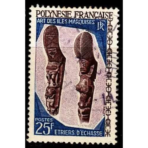 POLYNESIE FRANCAISE [1967] MiNr 0077 ( O/used ) [01] Kultur