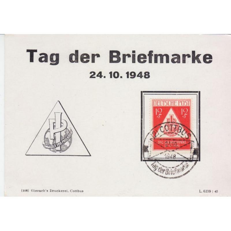 GERMANY Alliiert SBZ [Allgemein] MiNr 0228 ( FDC ) Briefmarke Tag der