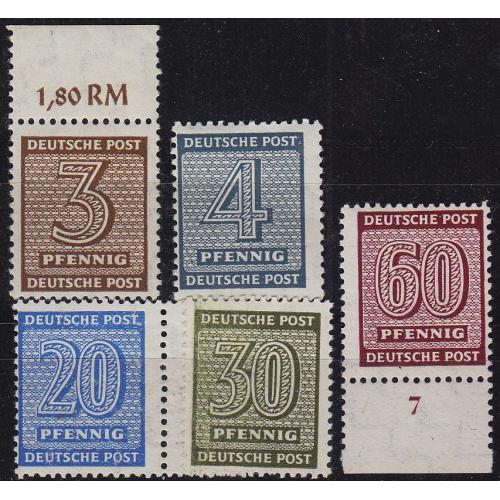 GERMANY Alliiert SBZ [West-Sachsen] MiNr 0126 Y ex ( **/mnh ) [01]