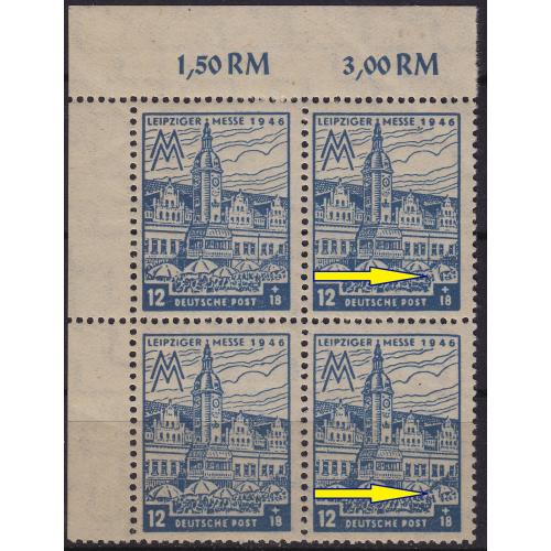 GERMANY Alliiert SBZ [West-Sachsen] MiNr 0163 AY I ( **/mnh ) [01] Plattenfehl