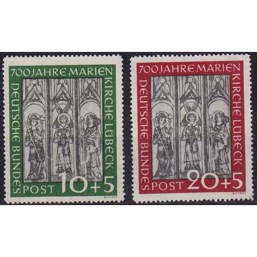 GERMANY BUND [1951] MiNr 0139-40 ( oG/no gum )