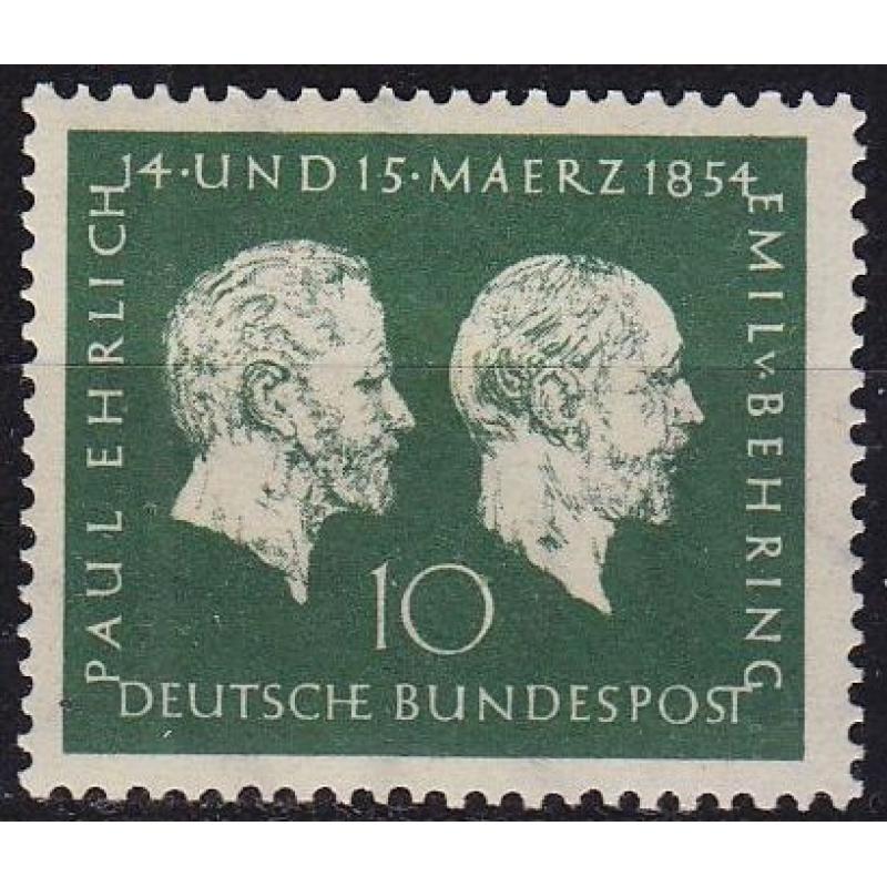 GERMANY BUND [1954] MiNr 0197 ( */mh )
