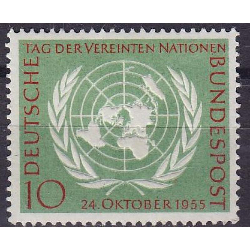 GERMANY BUND [1955] MiNr 0221 ( */mh ) UNO