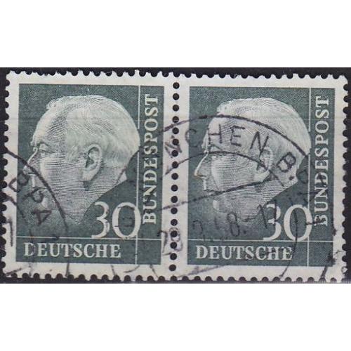 GERMANY BUND [1957] MiNr 0259 v 2er ( O/used ) [01]
