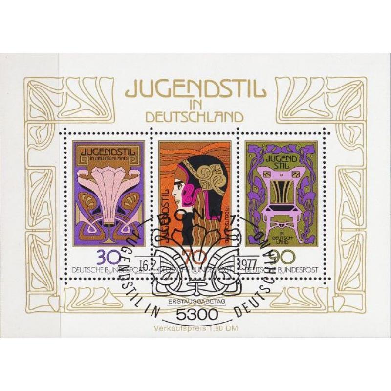 GERMANY BUND [1977] MiNr 0923-25 Block 14 ( Ersttag-O/used ) Kunst
