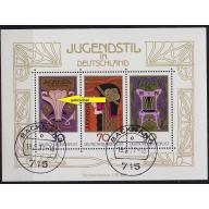 GERMANY BUND [1977] MiNr 0923-25 Block 14 I ( O/used ) [01] Kunst Plattenfehle