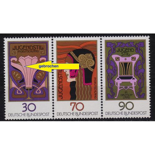 GERMANY BUND [1977] MiNr 0923-25 I ( **/mnh ) Kunst Plattenfehler Zdr