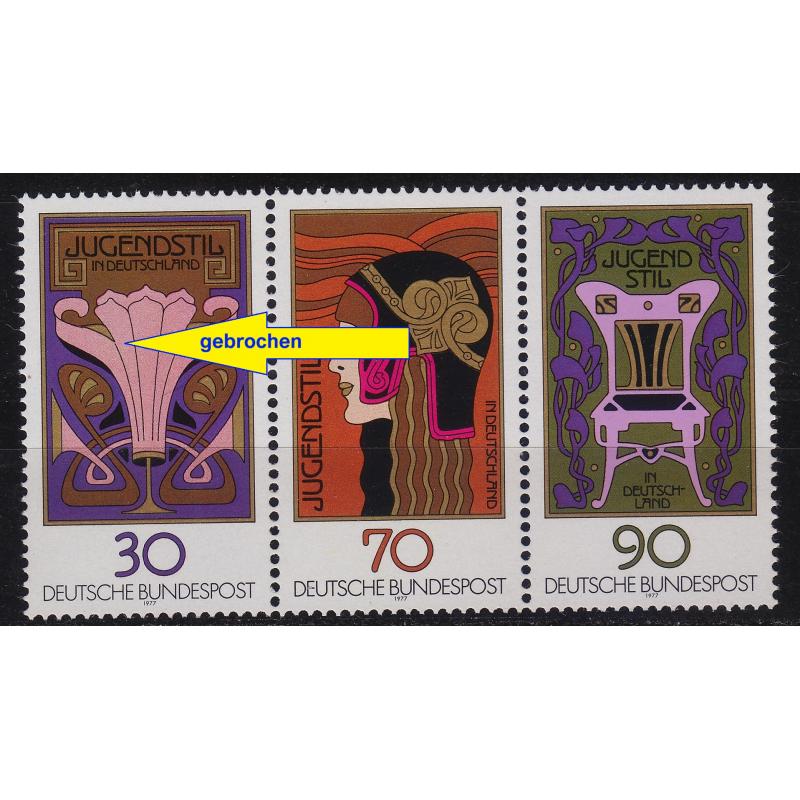 GERMANY BUND [1977] MiNr 0923-25 I ( **/mnh ) Kunst Plattenfehler Zdr