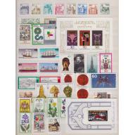 GERMANY BUND [1977] Jahrgang ( **/mnh ) [01]